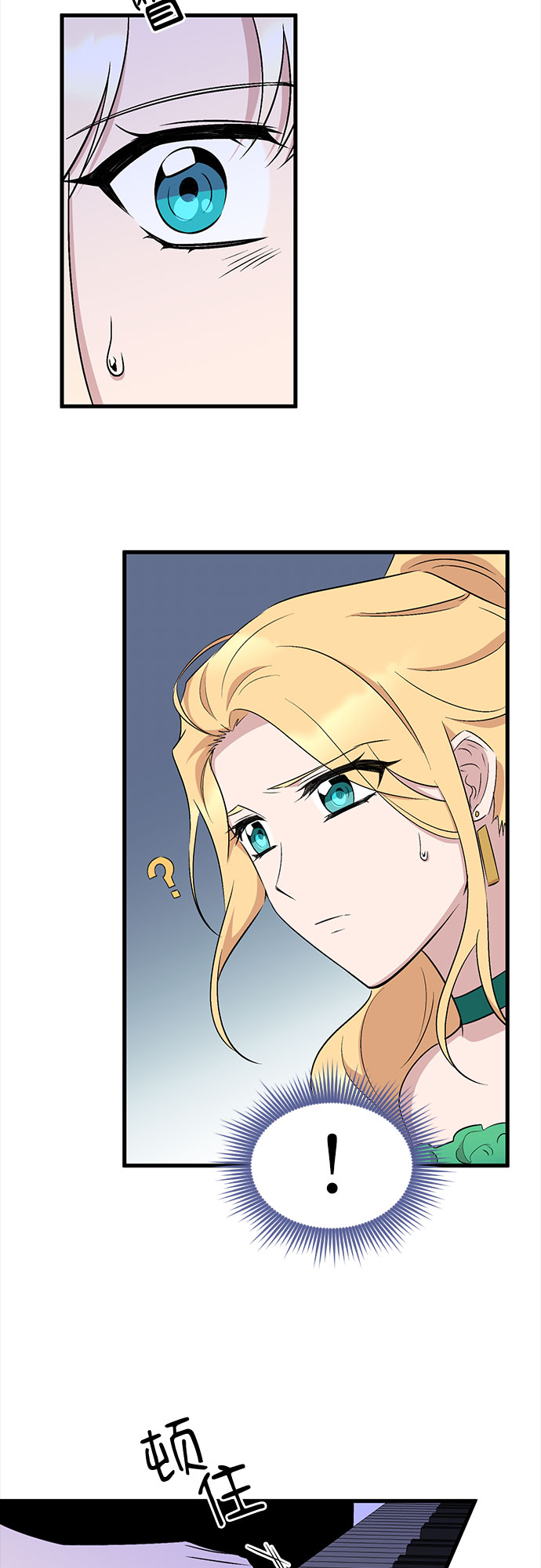 第37话40