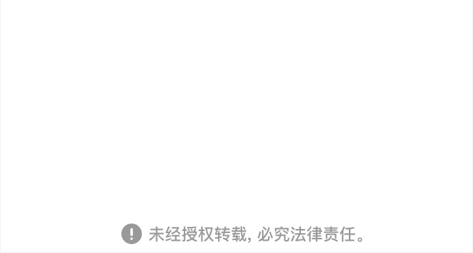 第37话46
