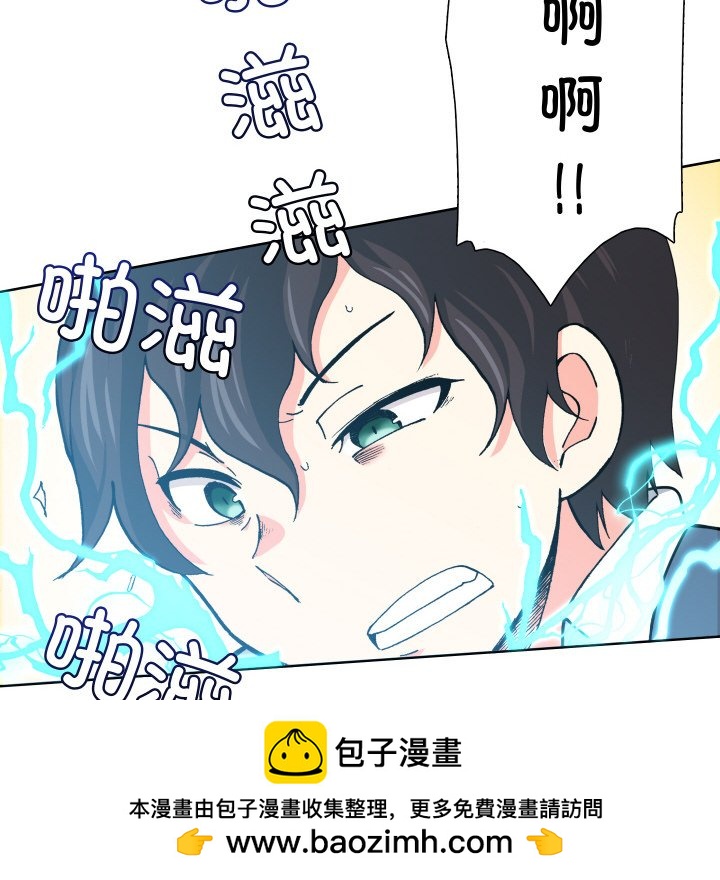 第 5 话103