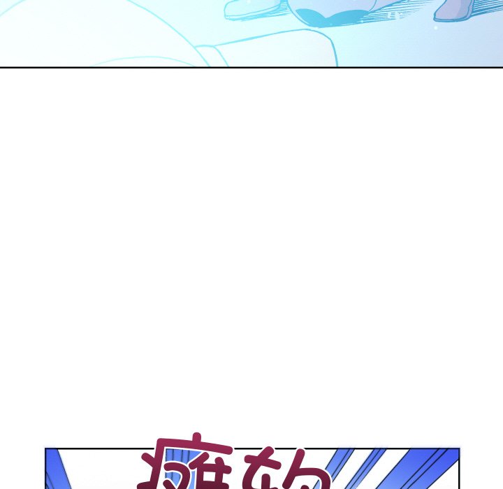 第 5 话110
