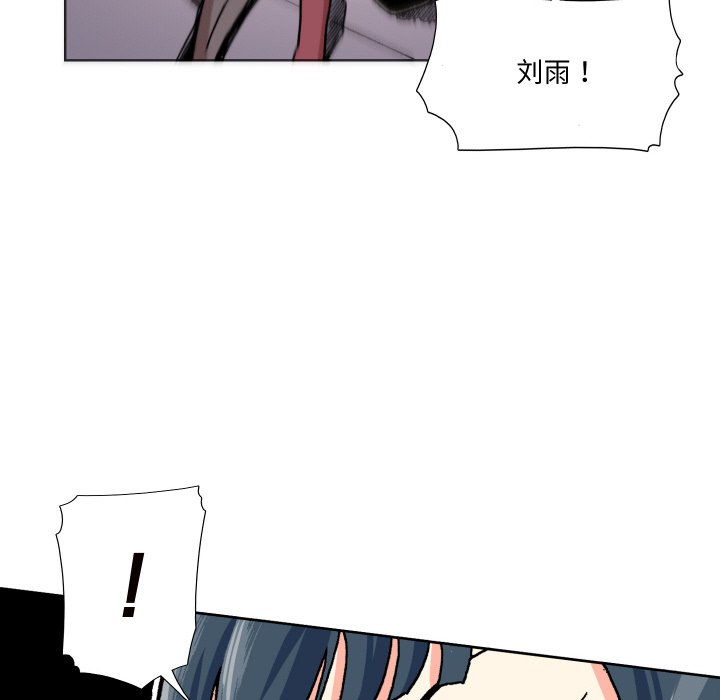 第 5 话112