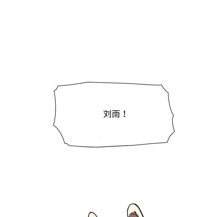 第 5 话114
