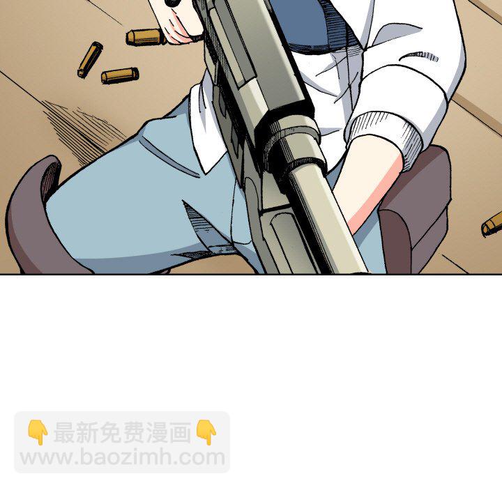 第 5 话12