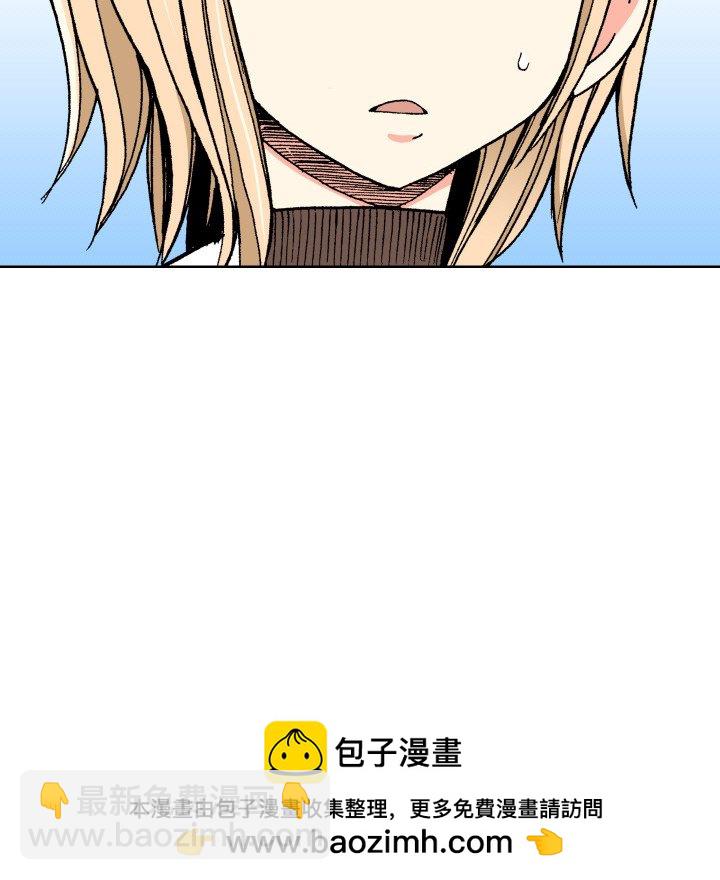 第 5 话123