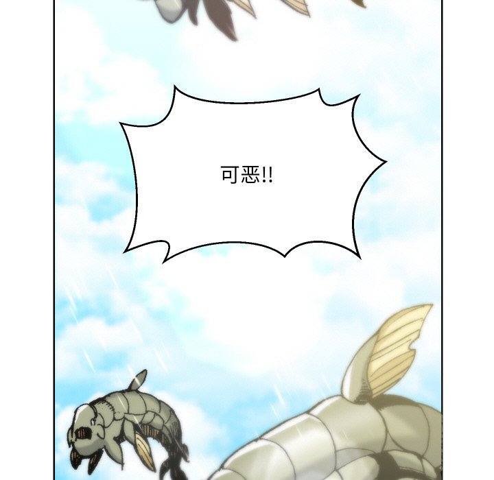第 5 话14