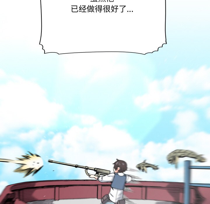 第 5 话17