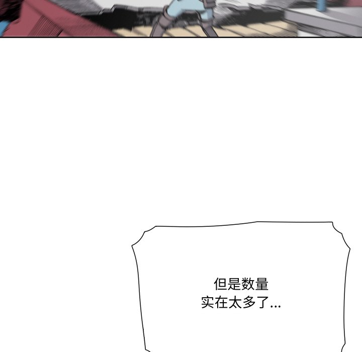 第 5 话18