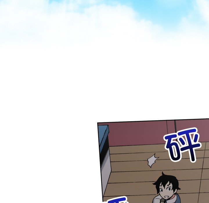 第 5 话27