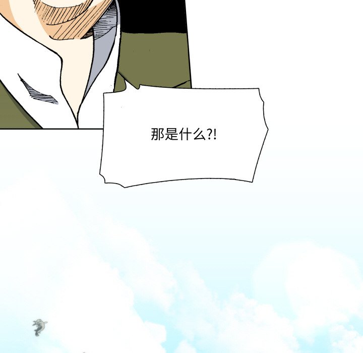 第 5 话29