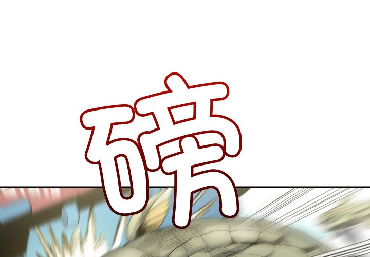 第 5 话3