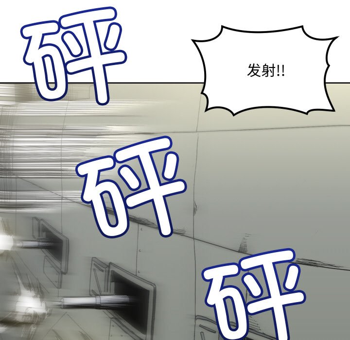 第 5 话33