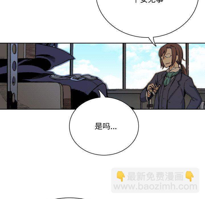 第 5 话45
