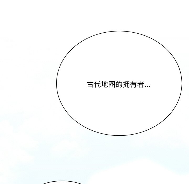 第 5 话56
