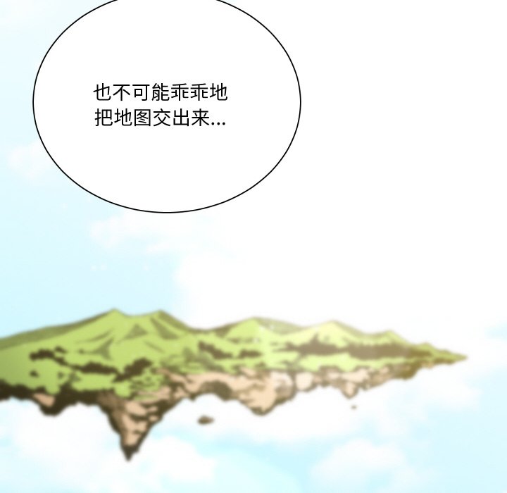 第 5 话57