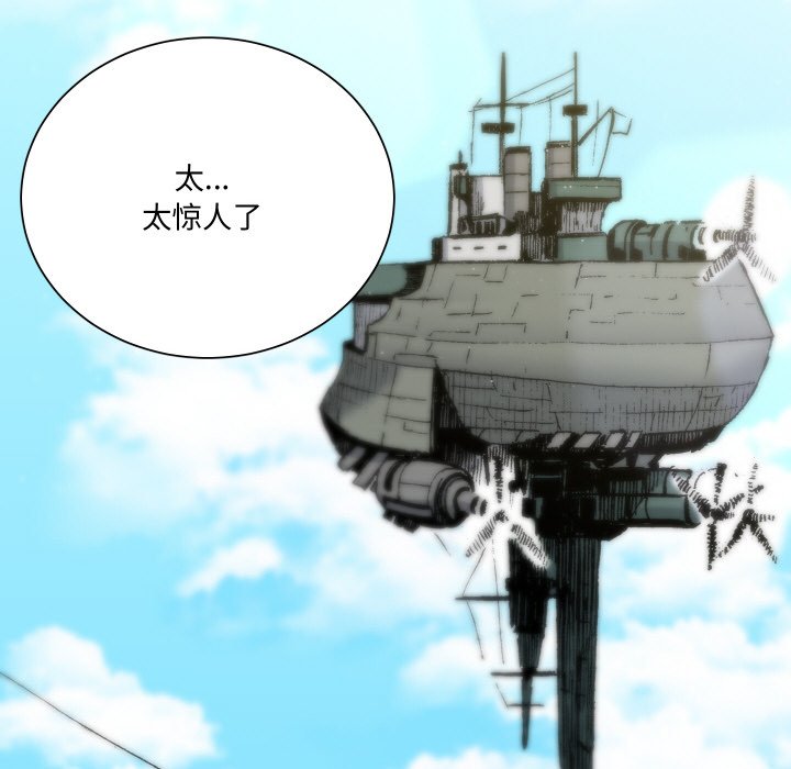 第 5 话58