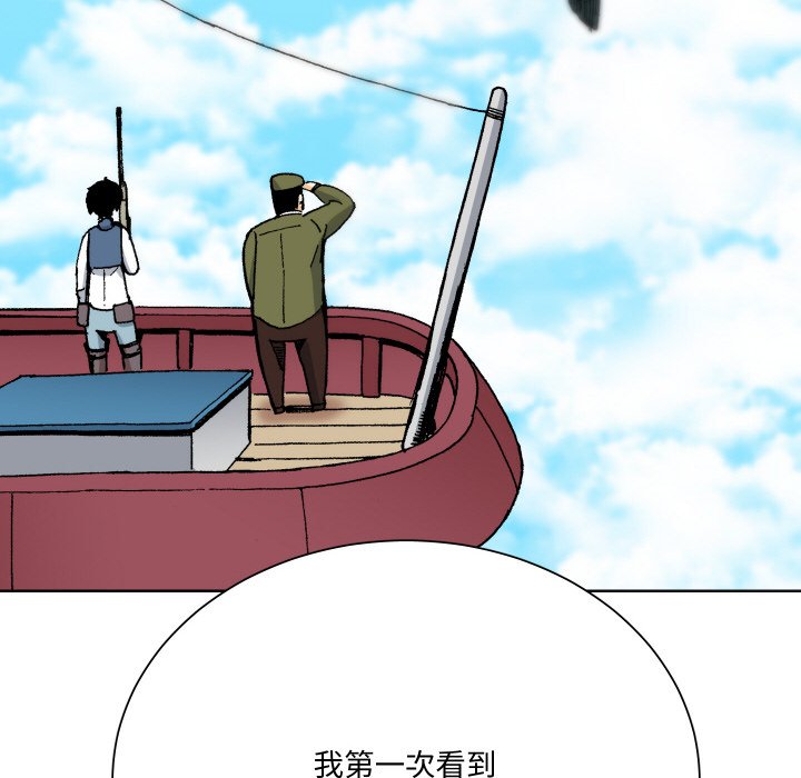 第 5 话59