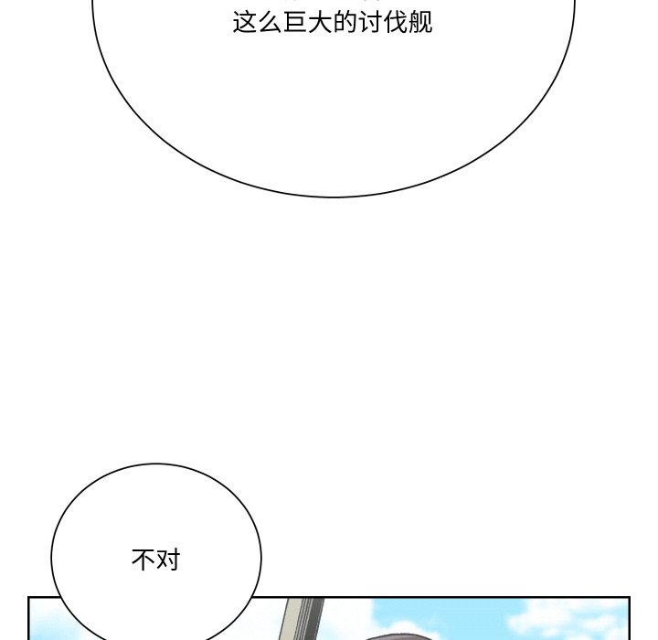 第 5 话60