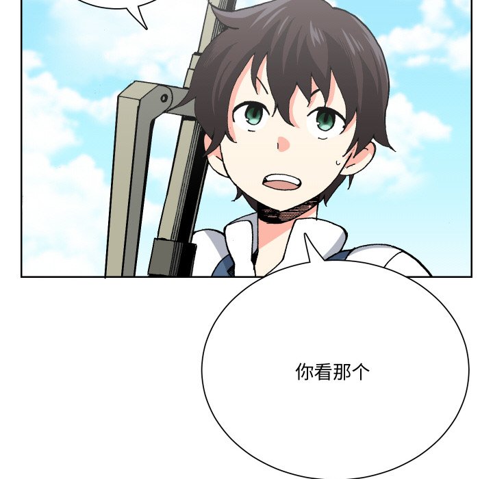 第 5 话61