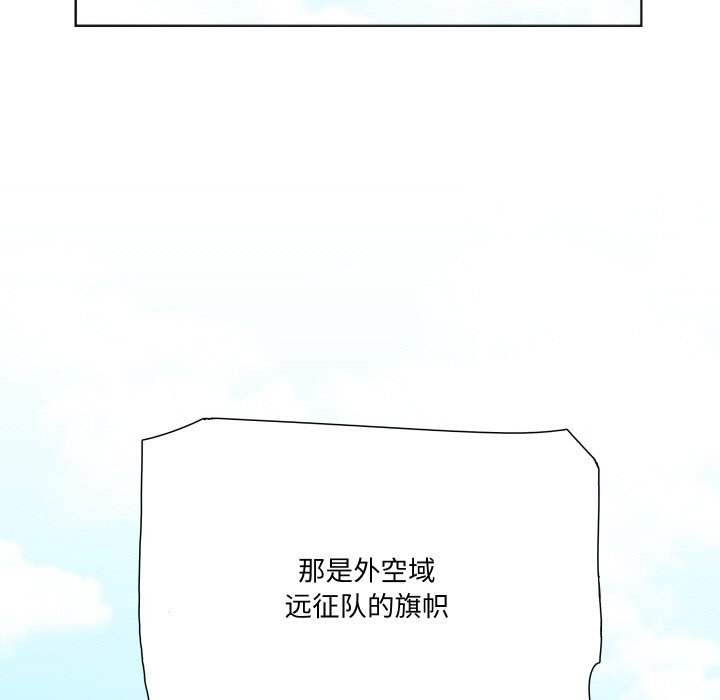 第 5 话63