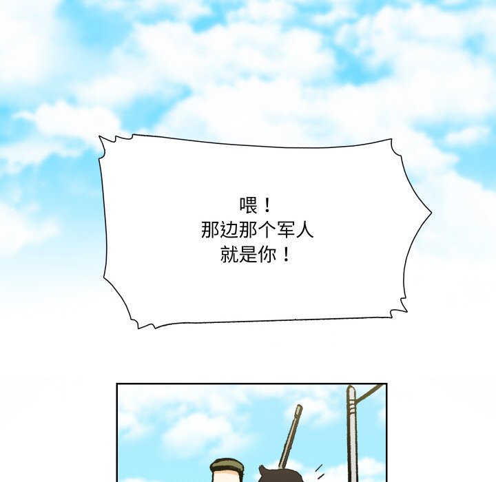 第 5 话69
