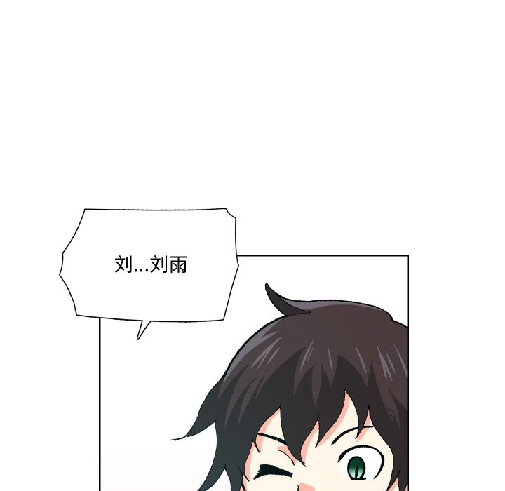 第 5 话82