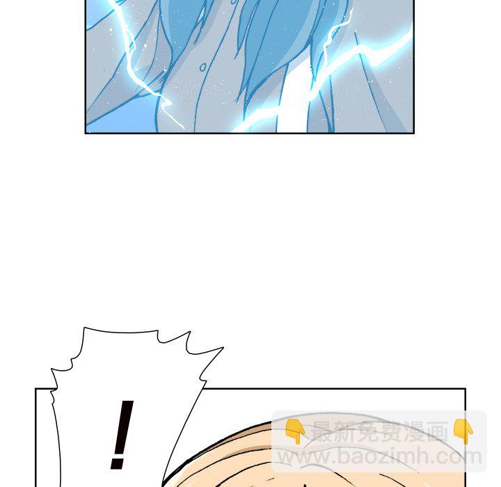 第 5 话86