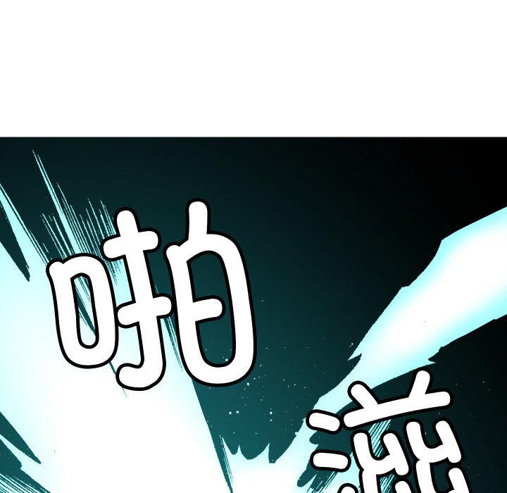 第 5 话91