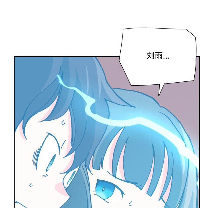 第 5 话94