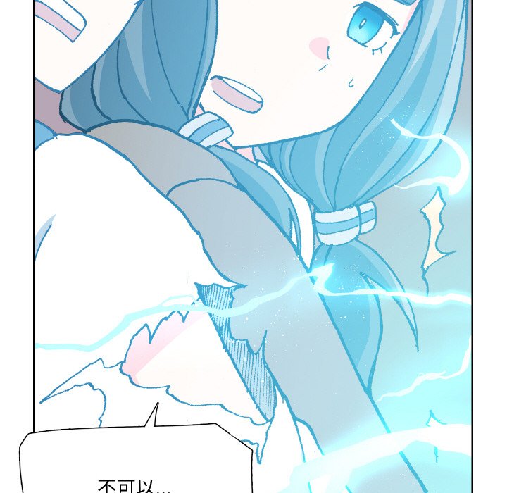 第 5 话95