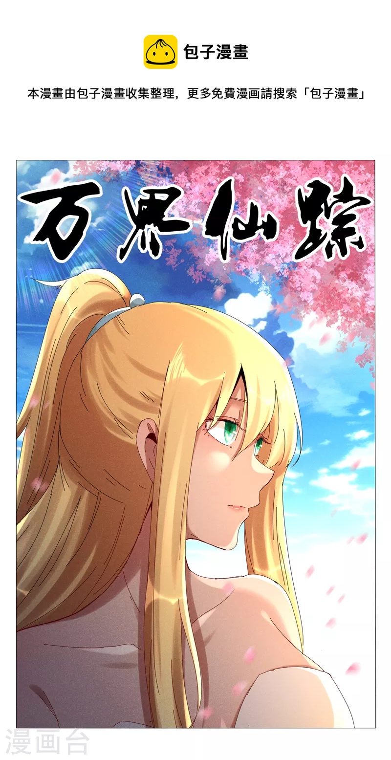 第445话0