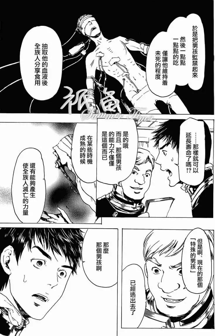 第20回42