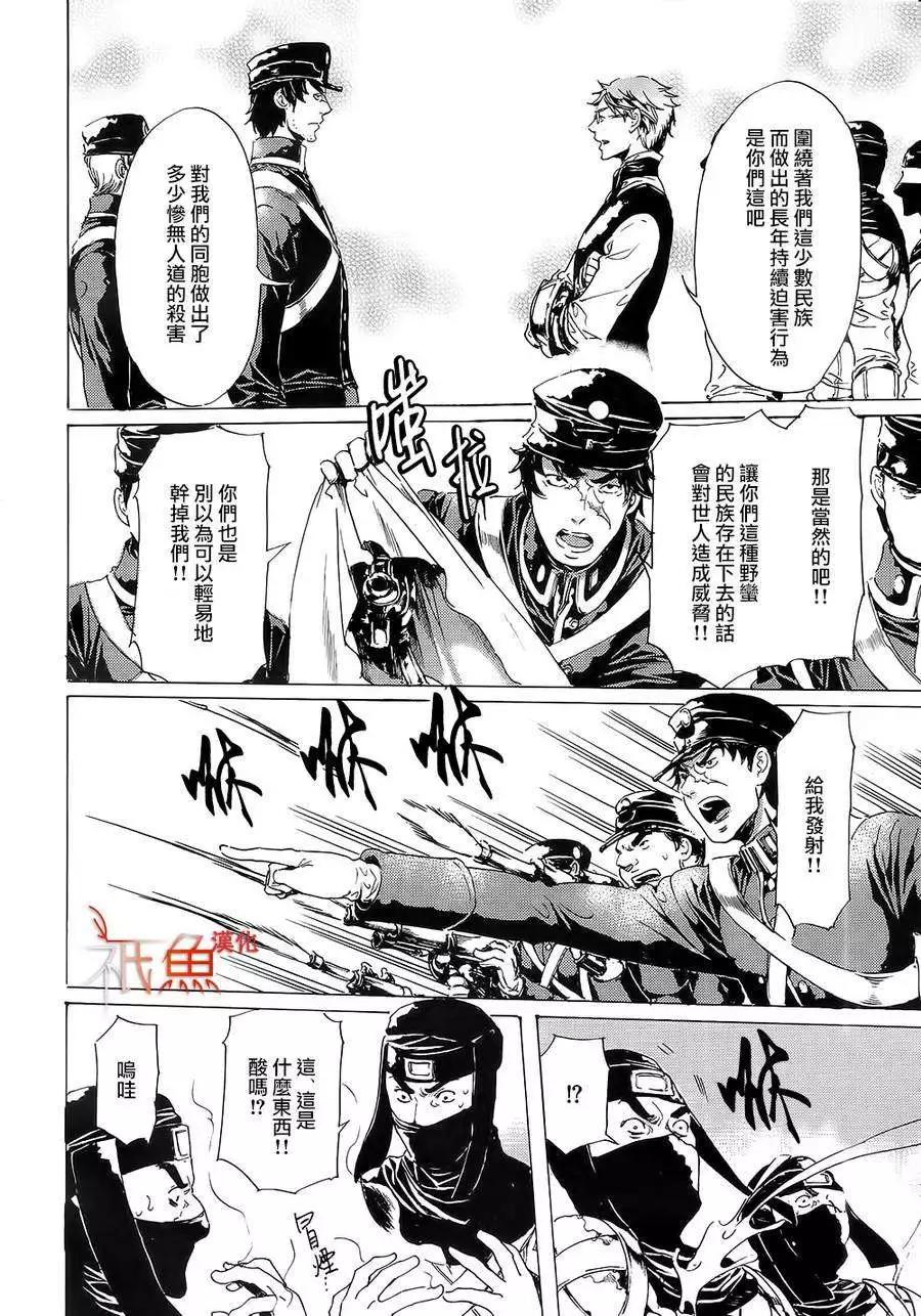 第25回35