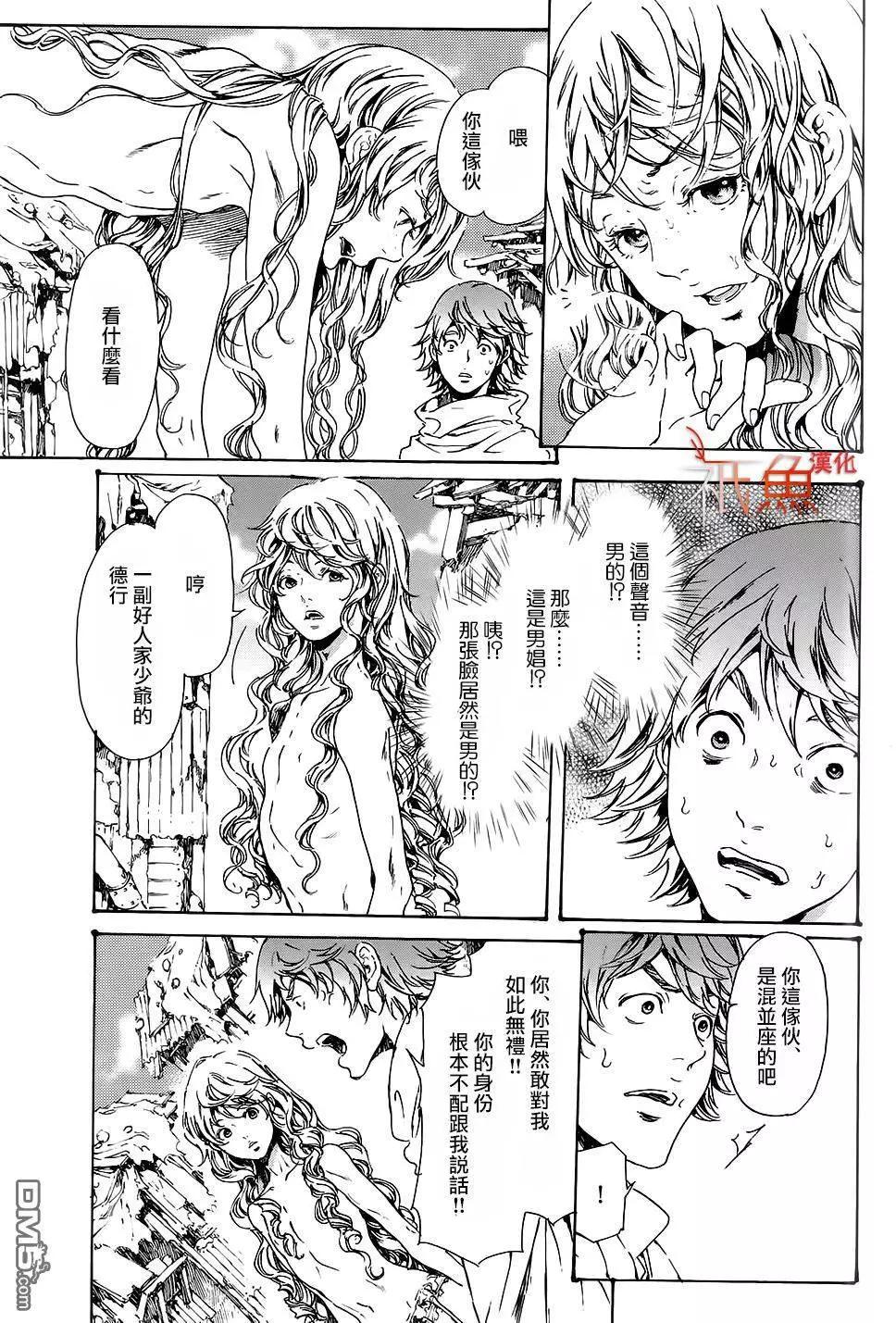 第28回下35