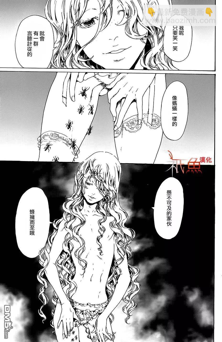 第28回下39