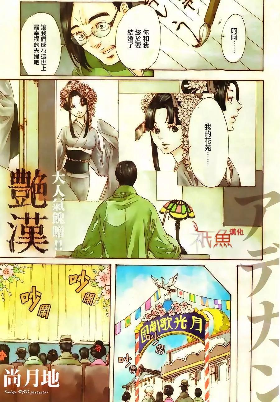 第10卷0