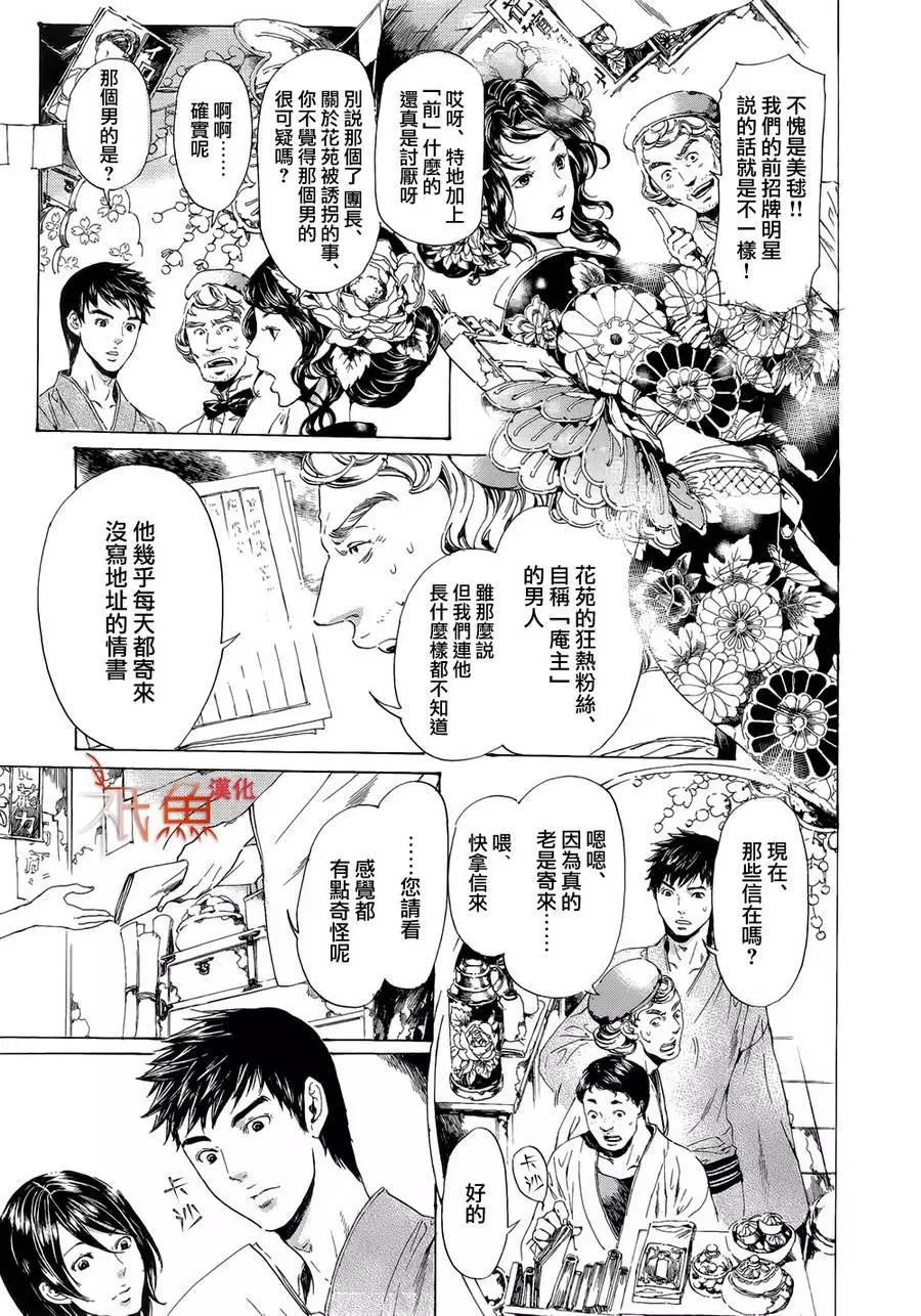 第10卷10