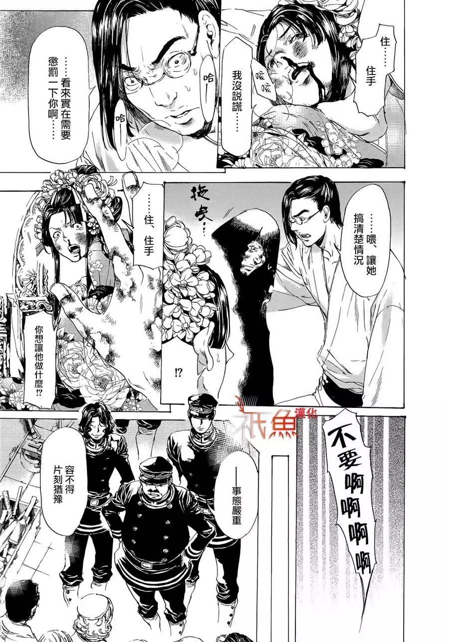 第10卷22