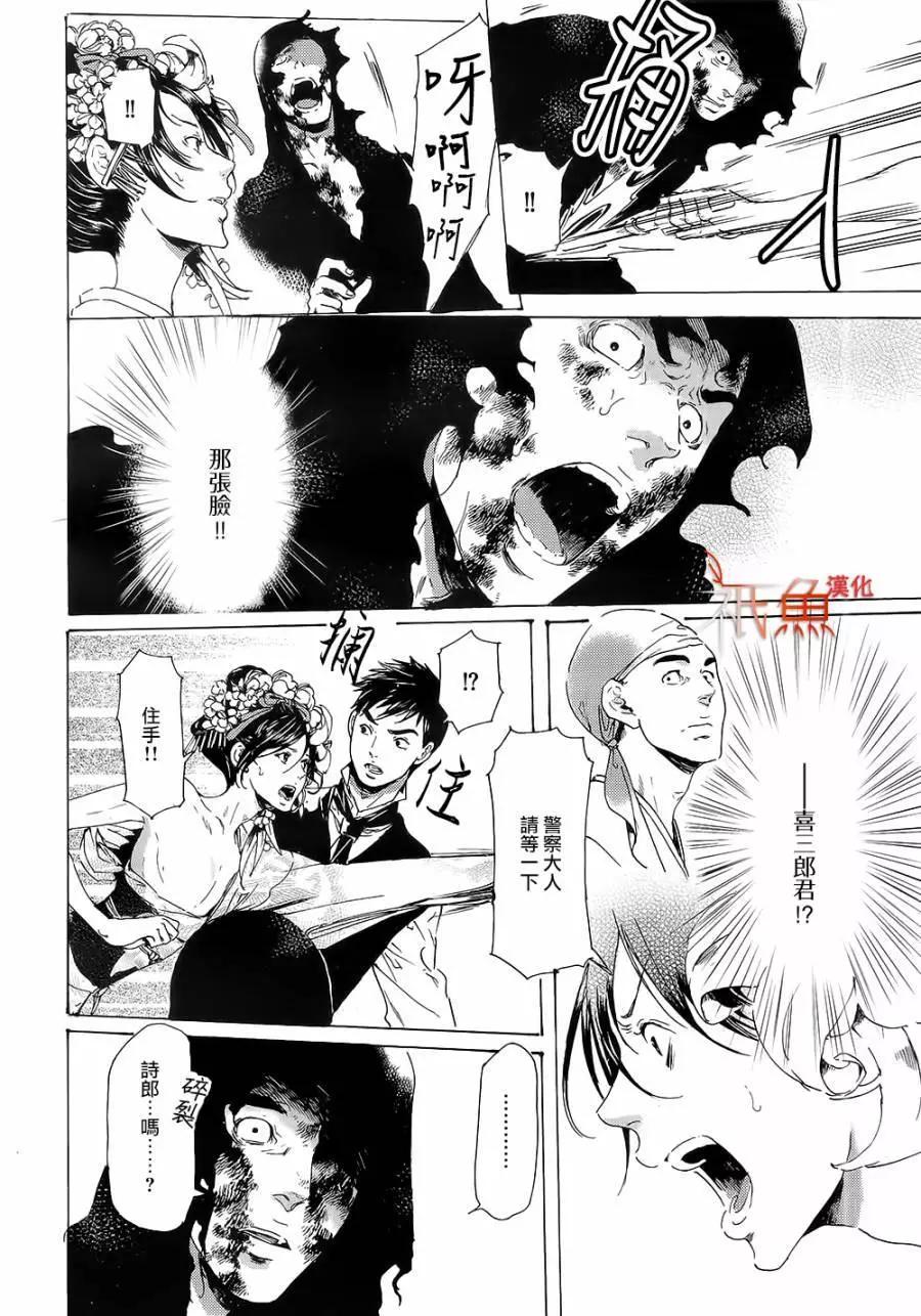 第10卷37
