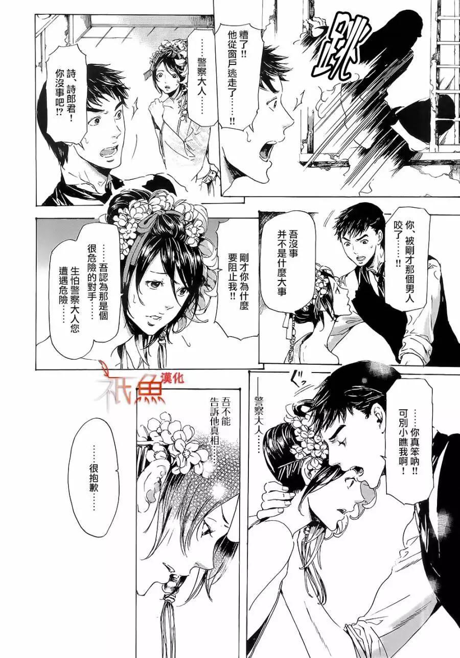 第10卷39