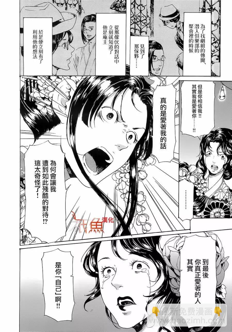 第10卷45