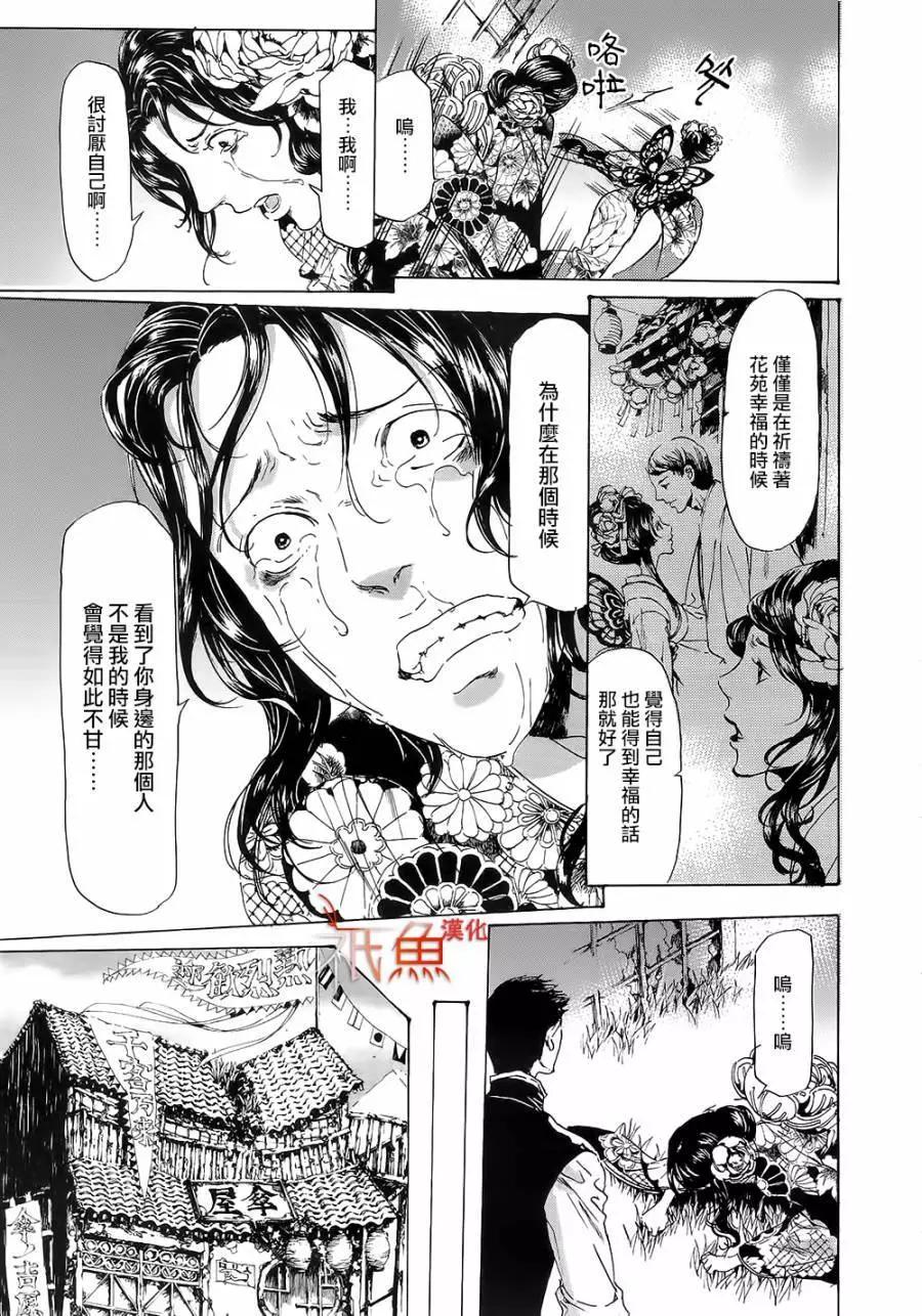 第10卷46