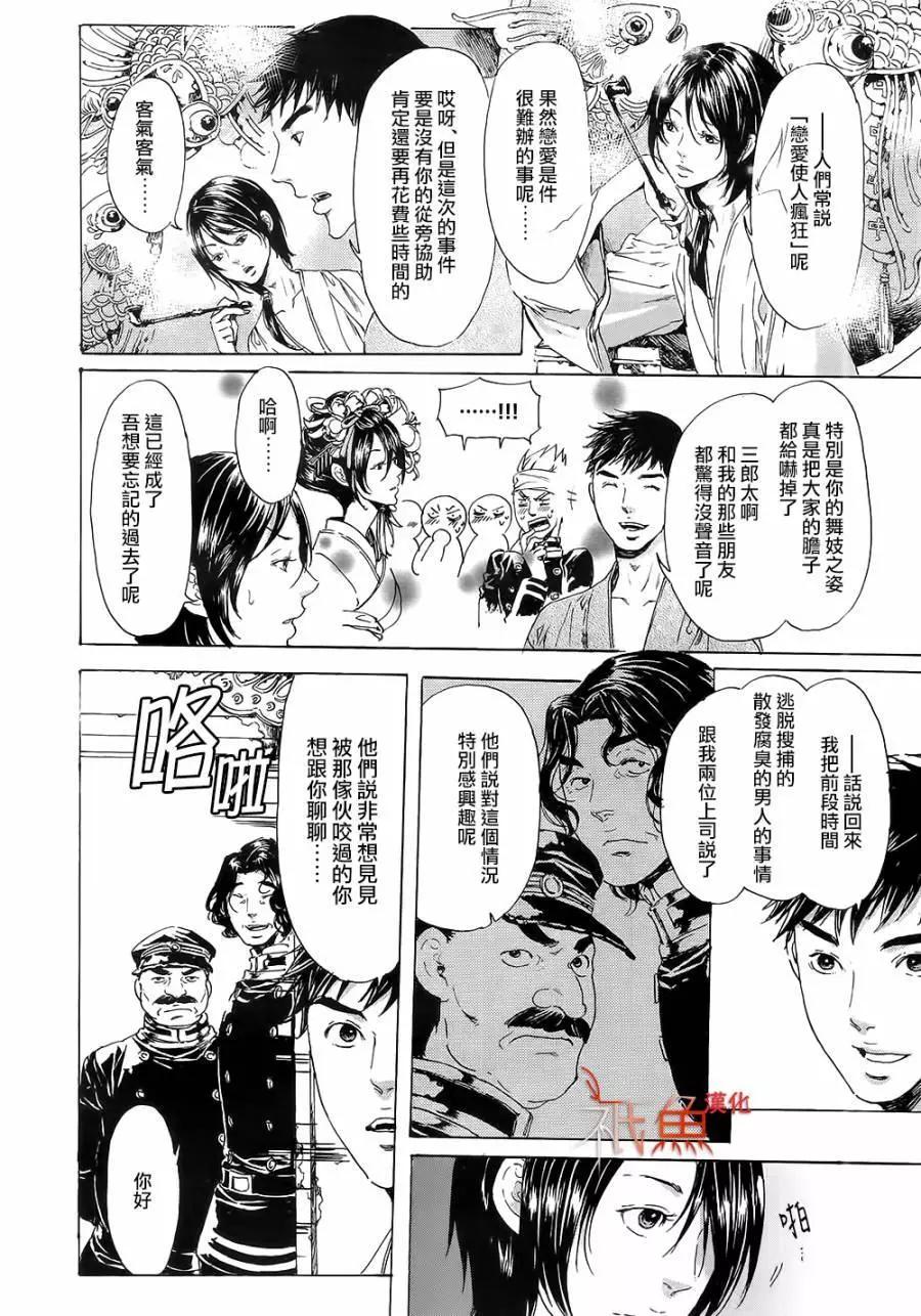 第10卷47