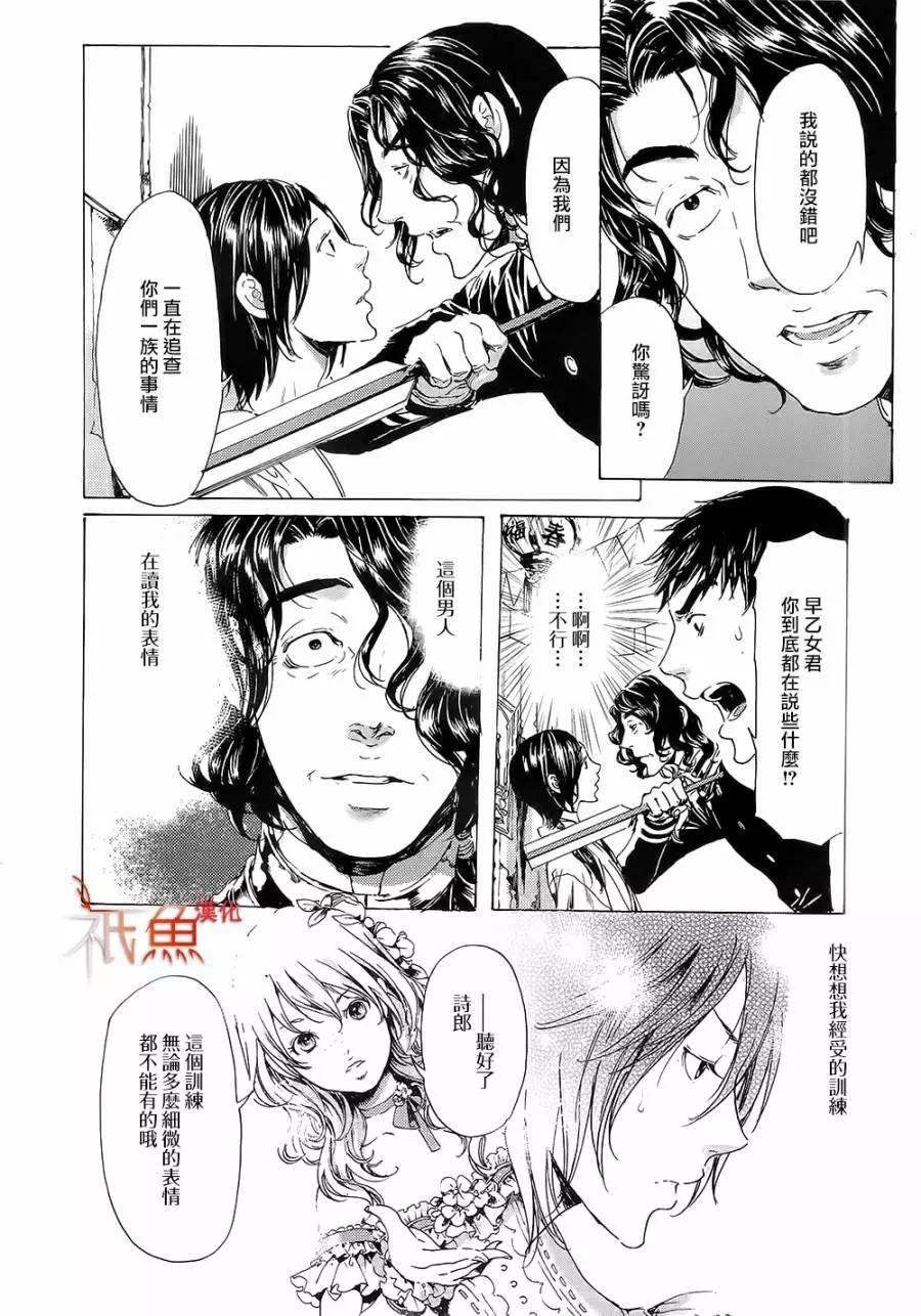 第10卷55