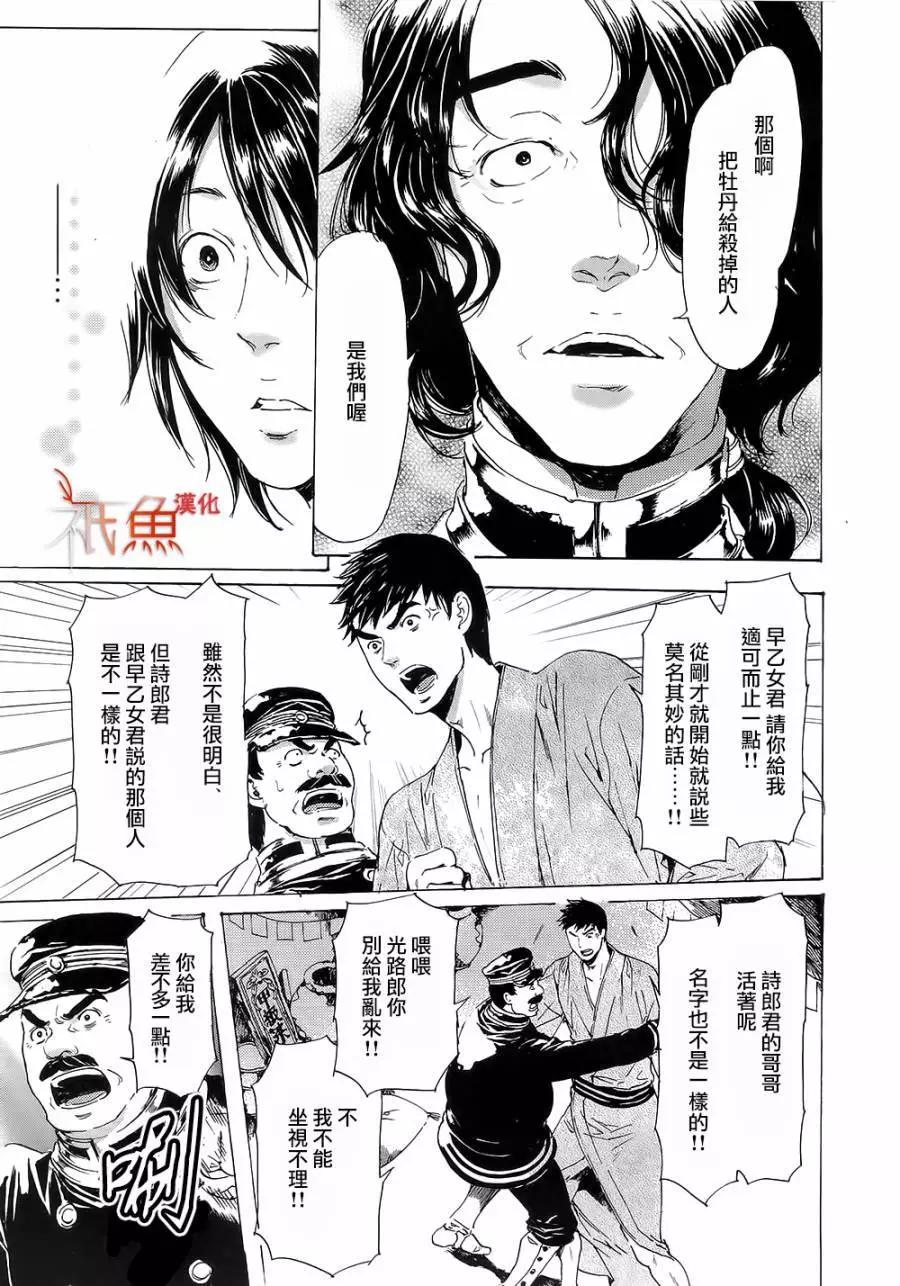 第10卷58