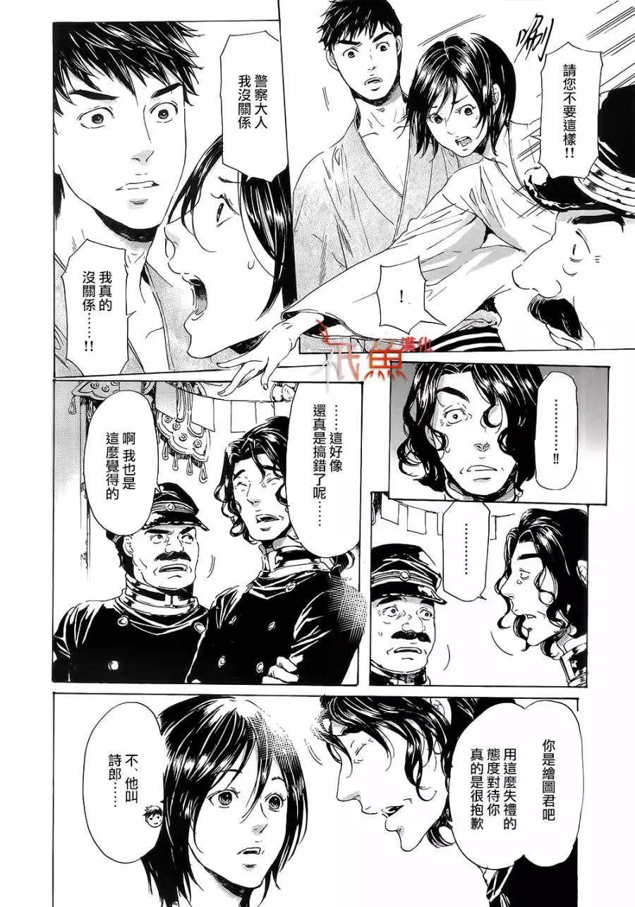 第10卷59