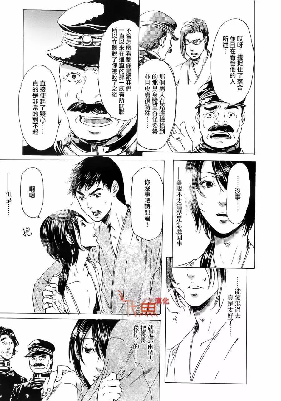 第10卷60