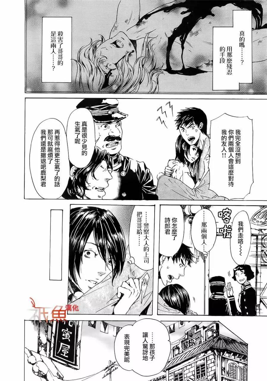 第10卷61