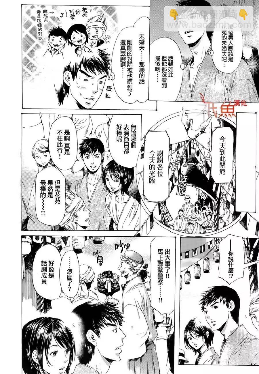 第10卷7