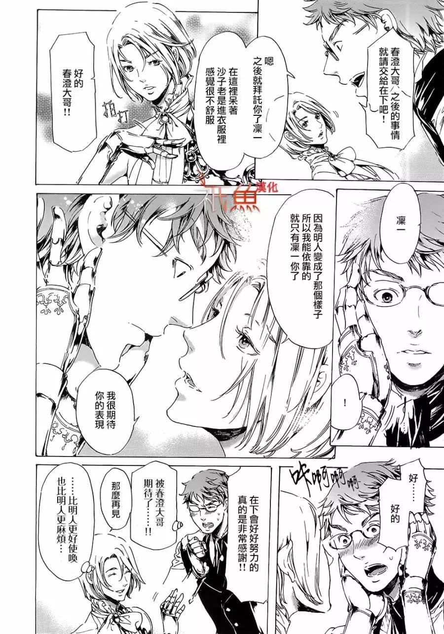 第10卷71