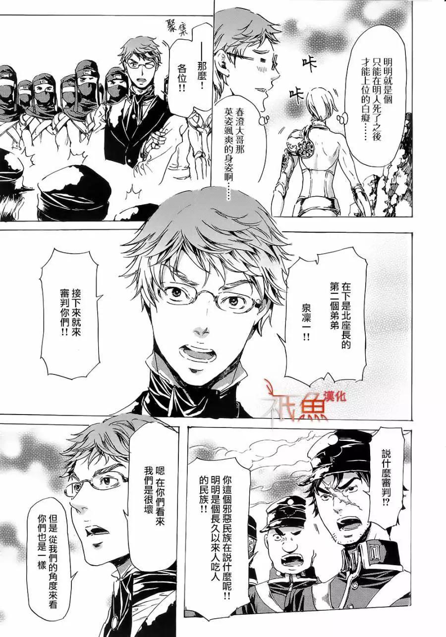 第10卷72